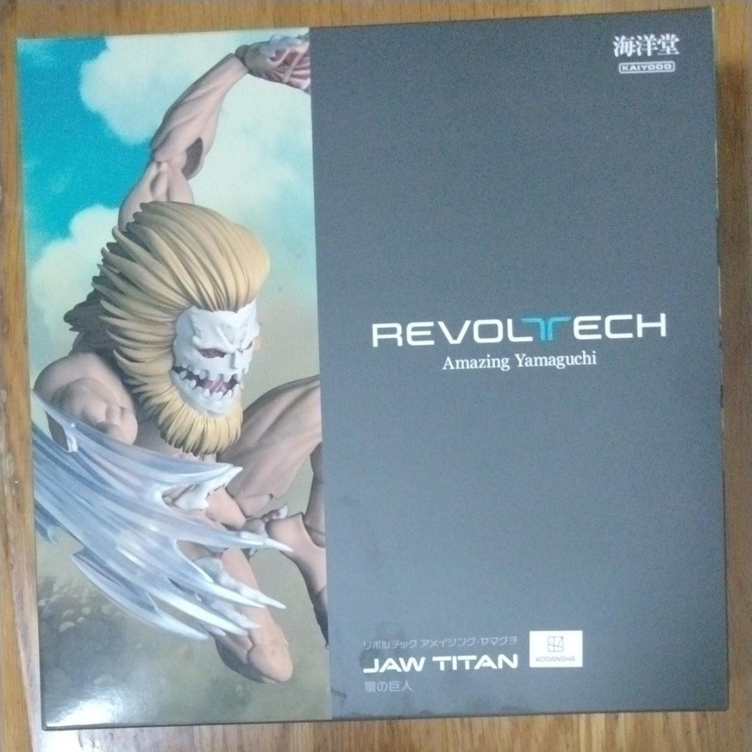 NEW KAIYODO Revoltech Amazing Yamaguchi Attack on Titan Jaw Titan Figure