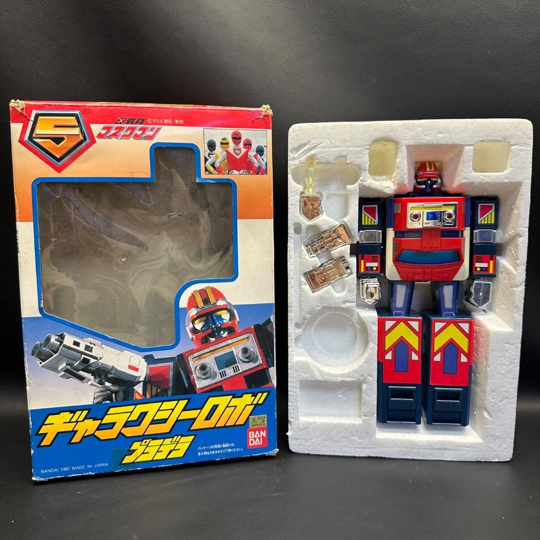HC Right 1017 Bandai Pradera Hikari Sentai Maskman Galaxy Robo 132708