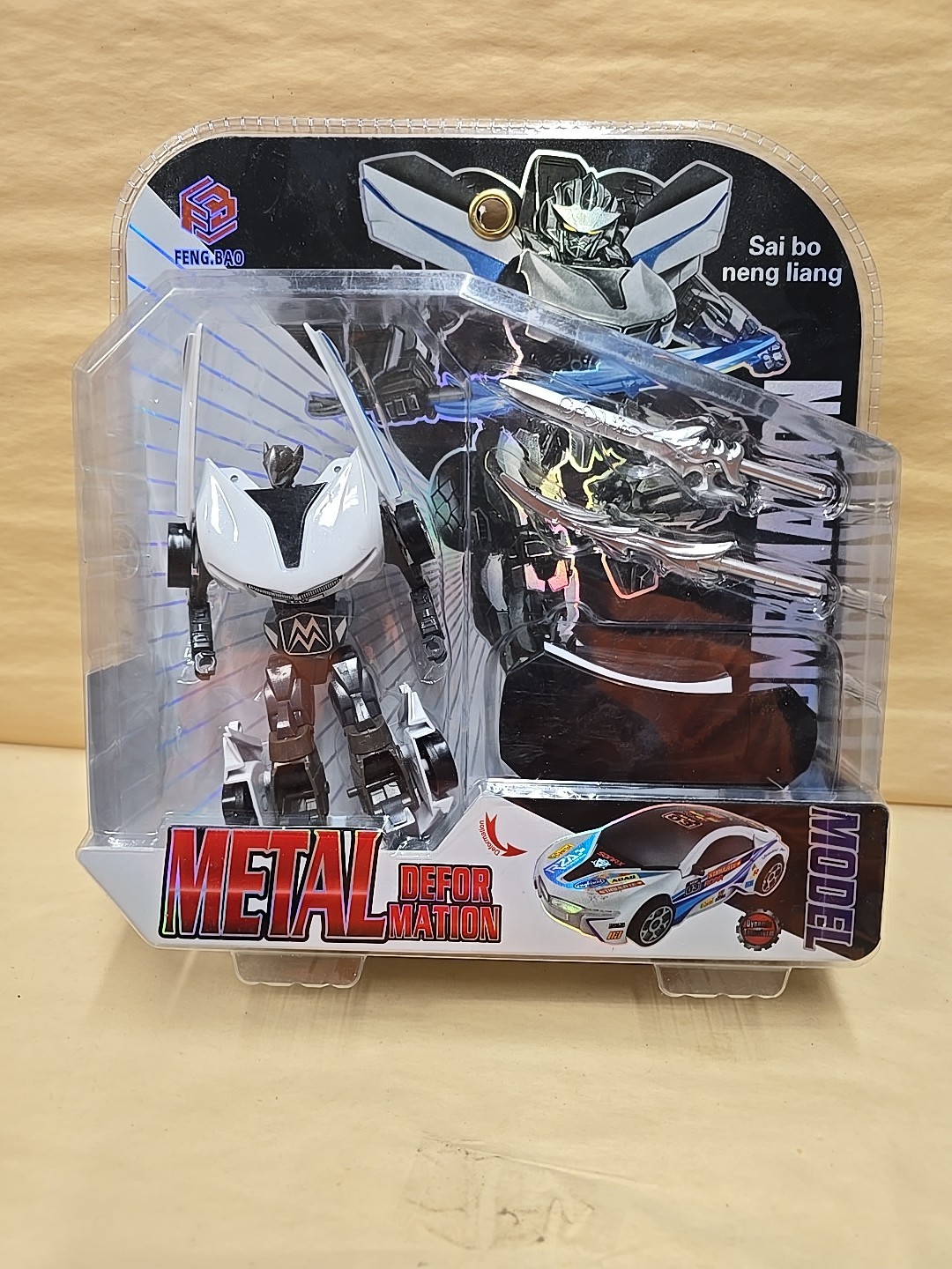 Metal Deformation Die Cast Shell Transforming Car