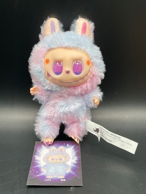 6&Prime; Monster Doll Keychain Luck no packaging New