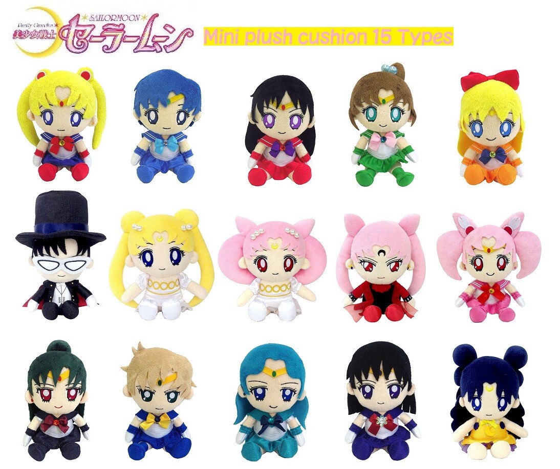 NEW Sailor Moon Mini Plush Cushion Doll 15 Types Bandai Official Japan