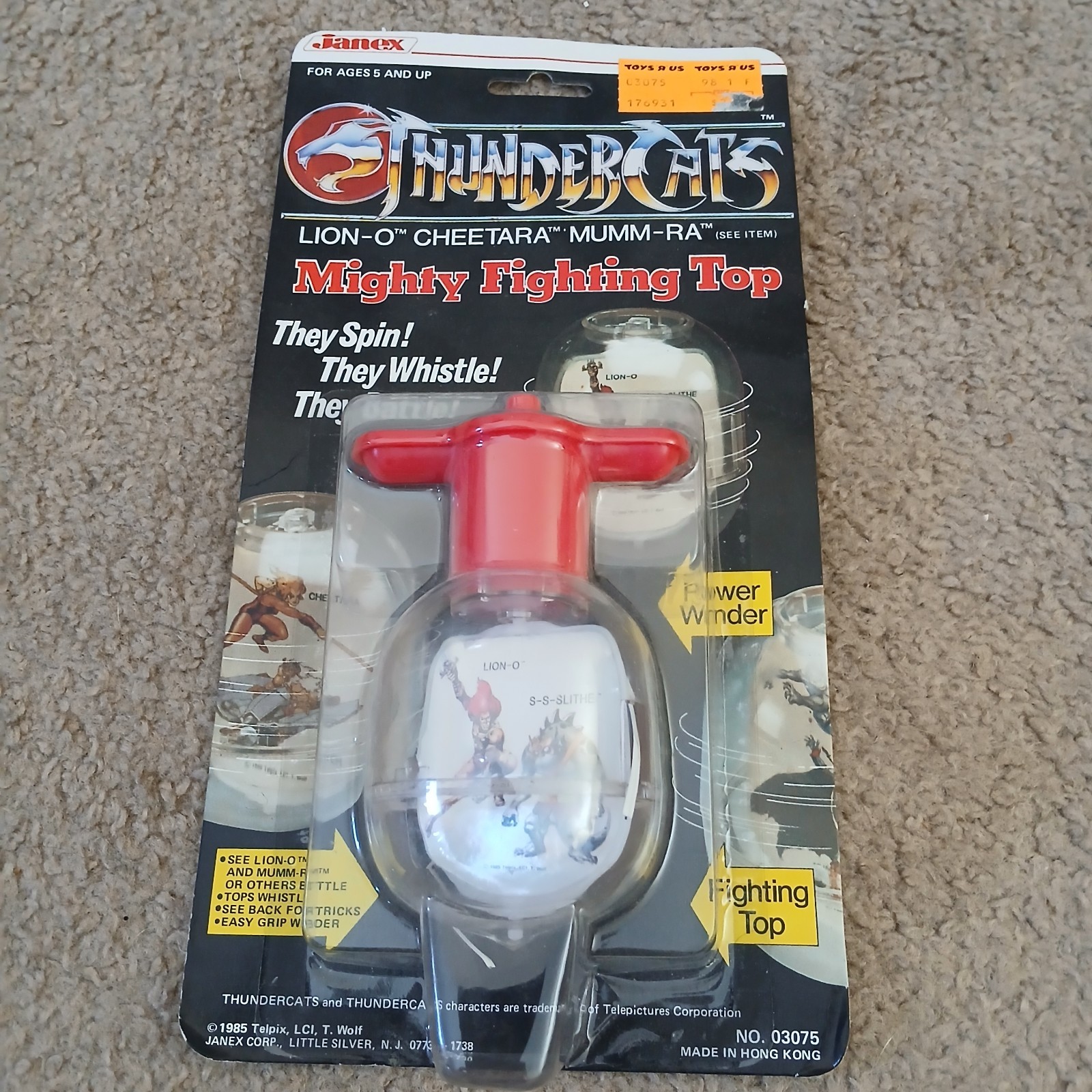 THUNDERCATS MIGHTY FIGHTING TOP LION-O/SLITH JANEX TOYS SEALED HTF 1985