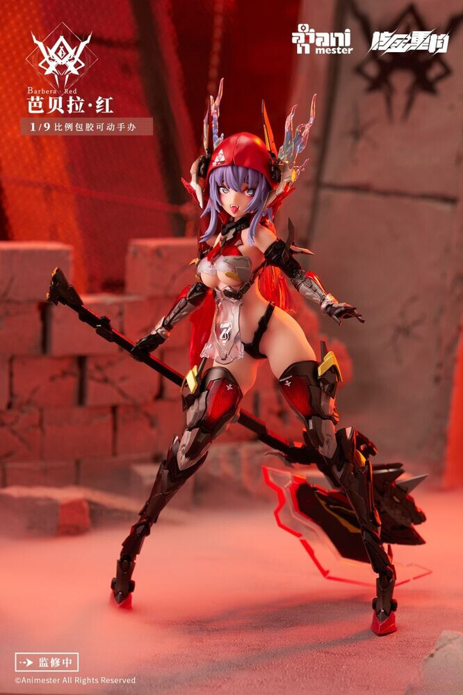 In Stock AniMester Thunderbolt Squad Barbera Red 1/9 Complete Action Figure Toys