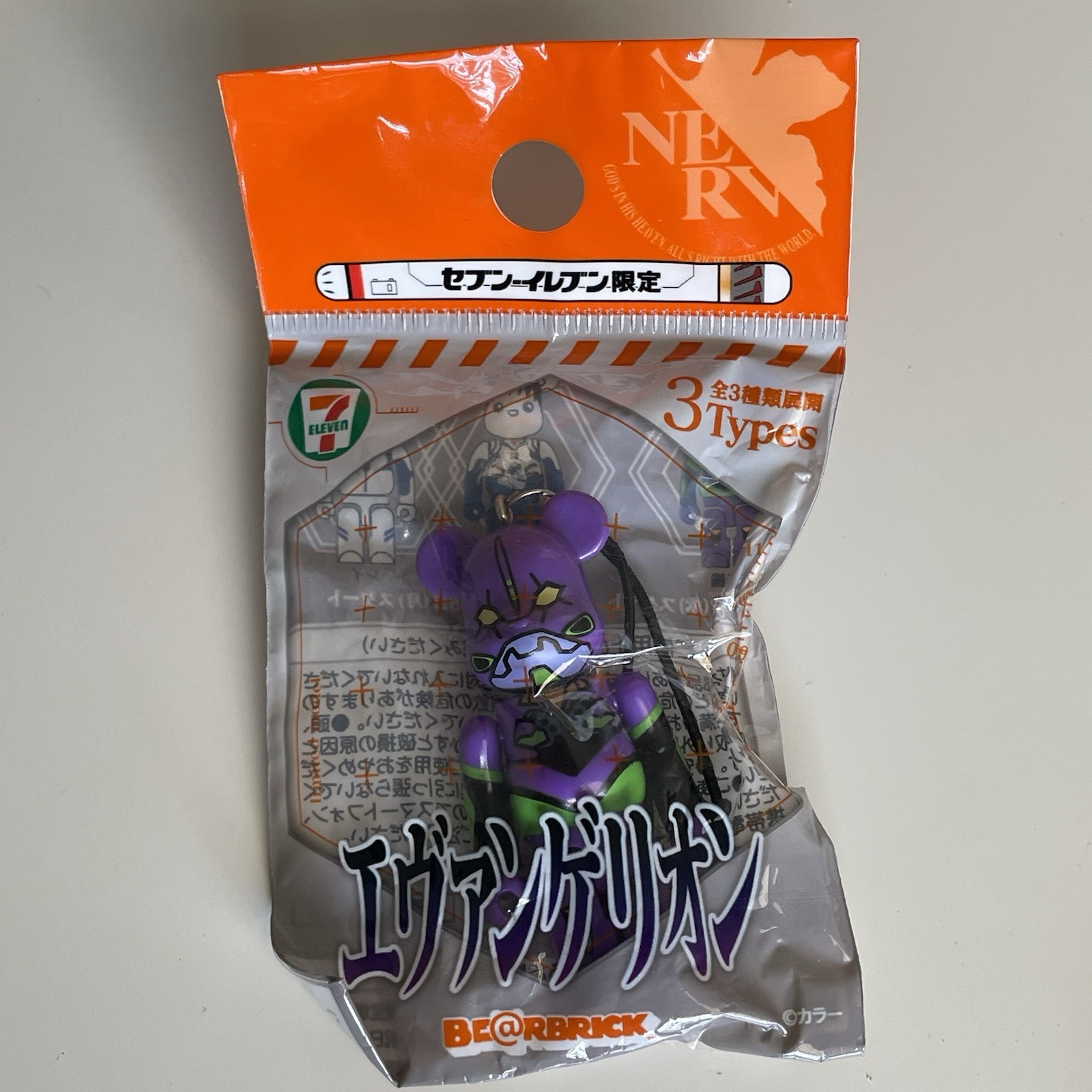 Bearbrick Evangelion Unit-01 70% PEPSI EVA TEST TYPE MINI FIGURE Be@rbrick