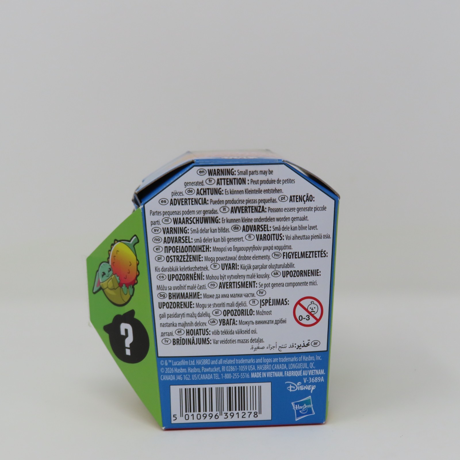 Star Wars Grogu Snack Attack Series 1 Figure YOU CHOOSE Baby Yoda Opened Box