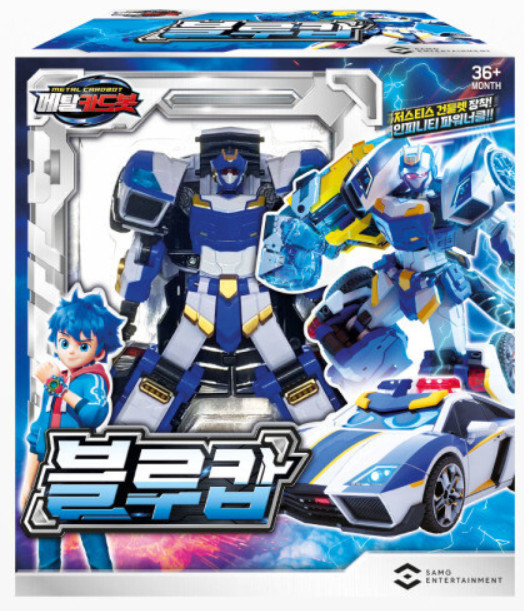 Metal Cardbot Alpha Set BLUE COP + Random Robot Figure 5 Cards SamG Toy 2023 NEW