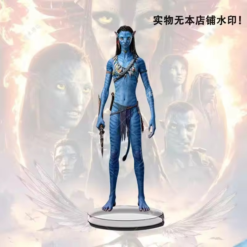 avatar fire and ash action figure Mangkwan Leader