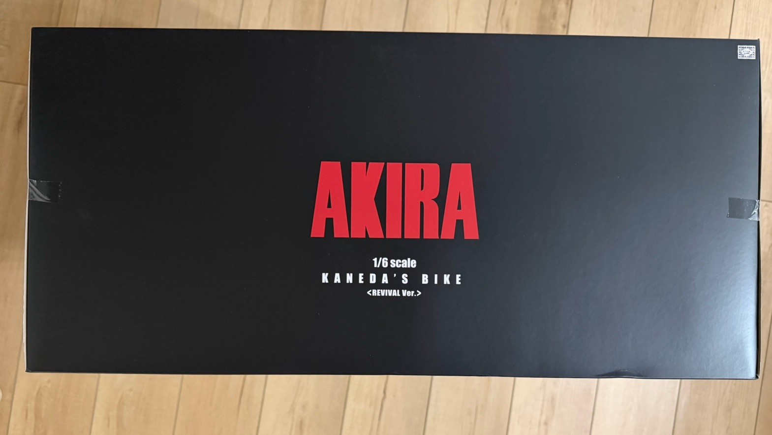 Bandai Soul of Popynica Project BM! Akira Kaneda&rsquo;s Bike Revival Ver.