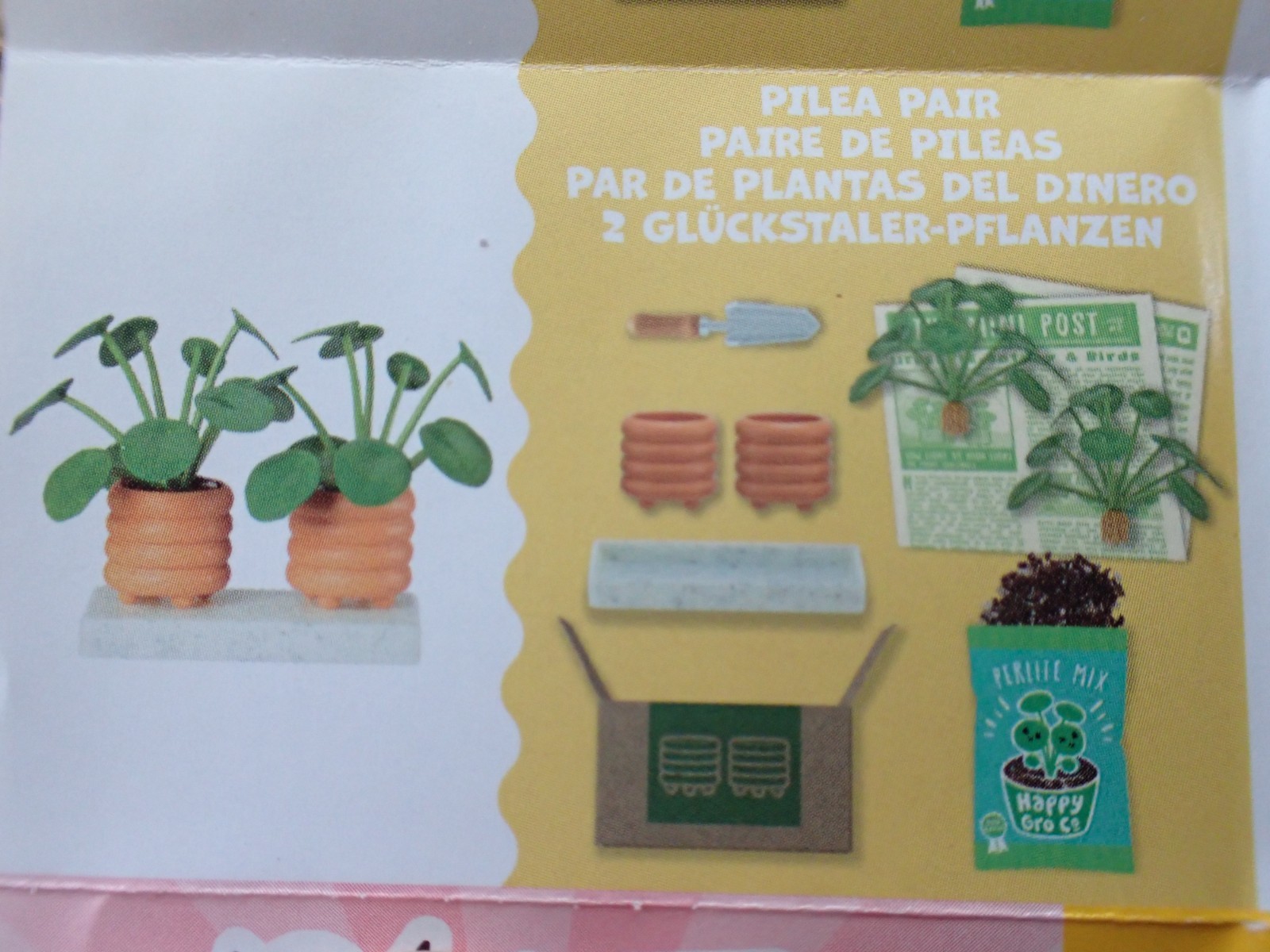 MGA Miniverse Make It Mini Lifestyle Home Botanical Series 1 Pilea Pair