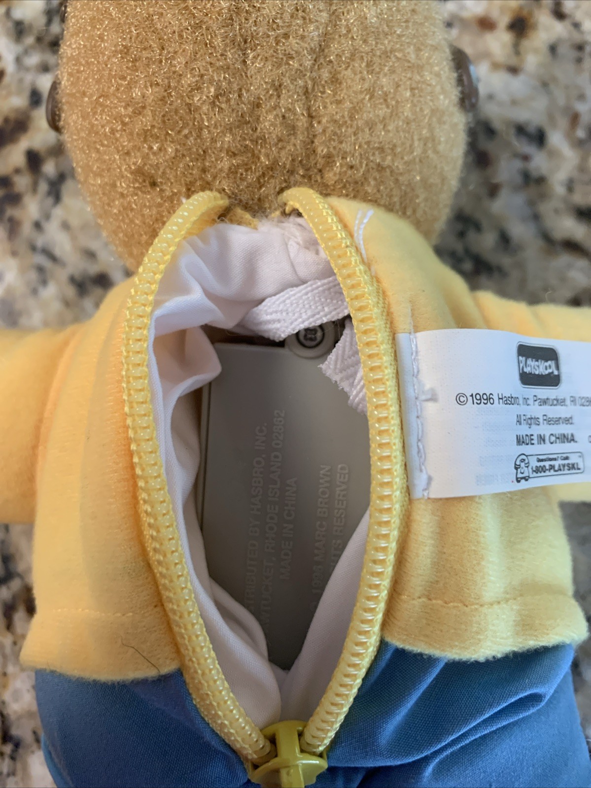 Playskool Talking Arthur Plush 8” Hasbro Working Marc Brown 1996 Vintage PBS EUC