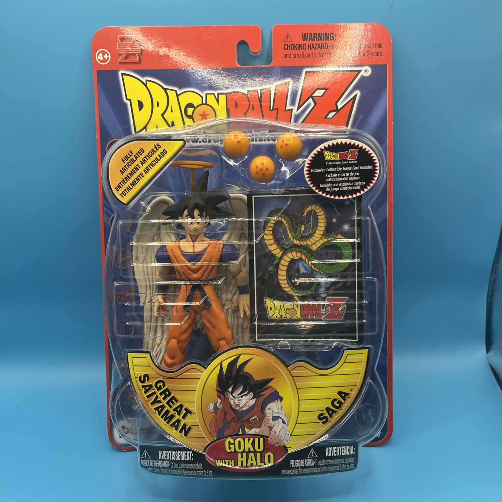 Dragon Ball Z Great Saiyaman Saga: Goku with Halo ~ Irwin Toy Action Figure