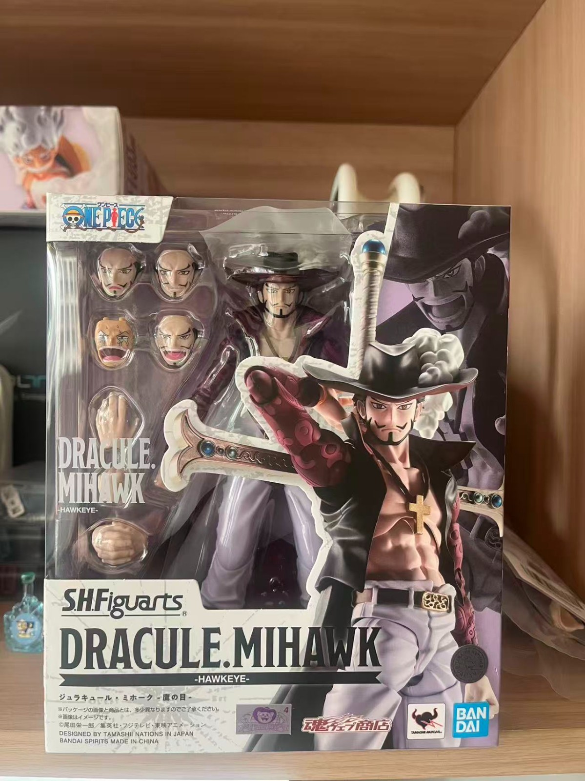 Bandai S.H.Figuarts One Piece Dracule Mihawk – Hawkeye Action Figure Model Toys