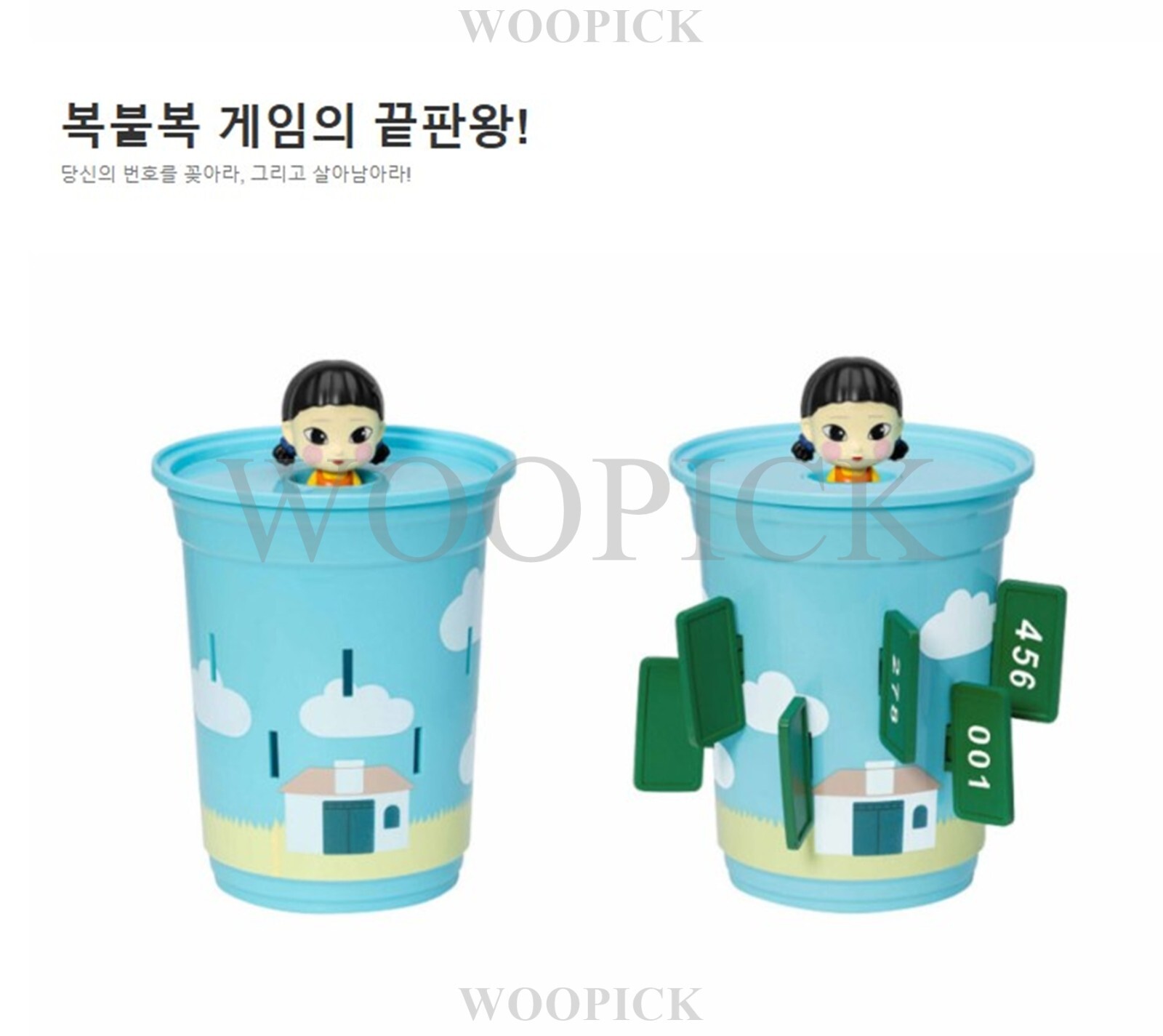 Squid Game Younghee Surprise Pick Roulette Game Korean Drinking Game Figure