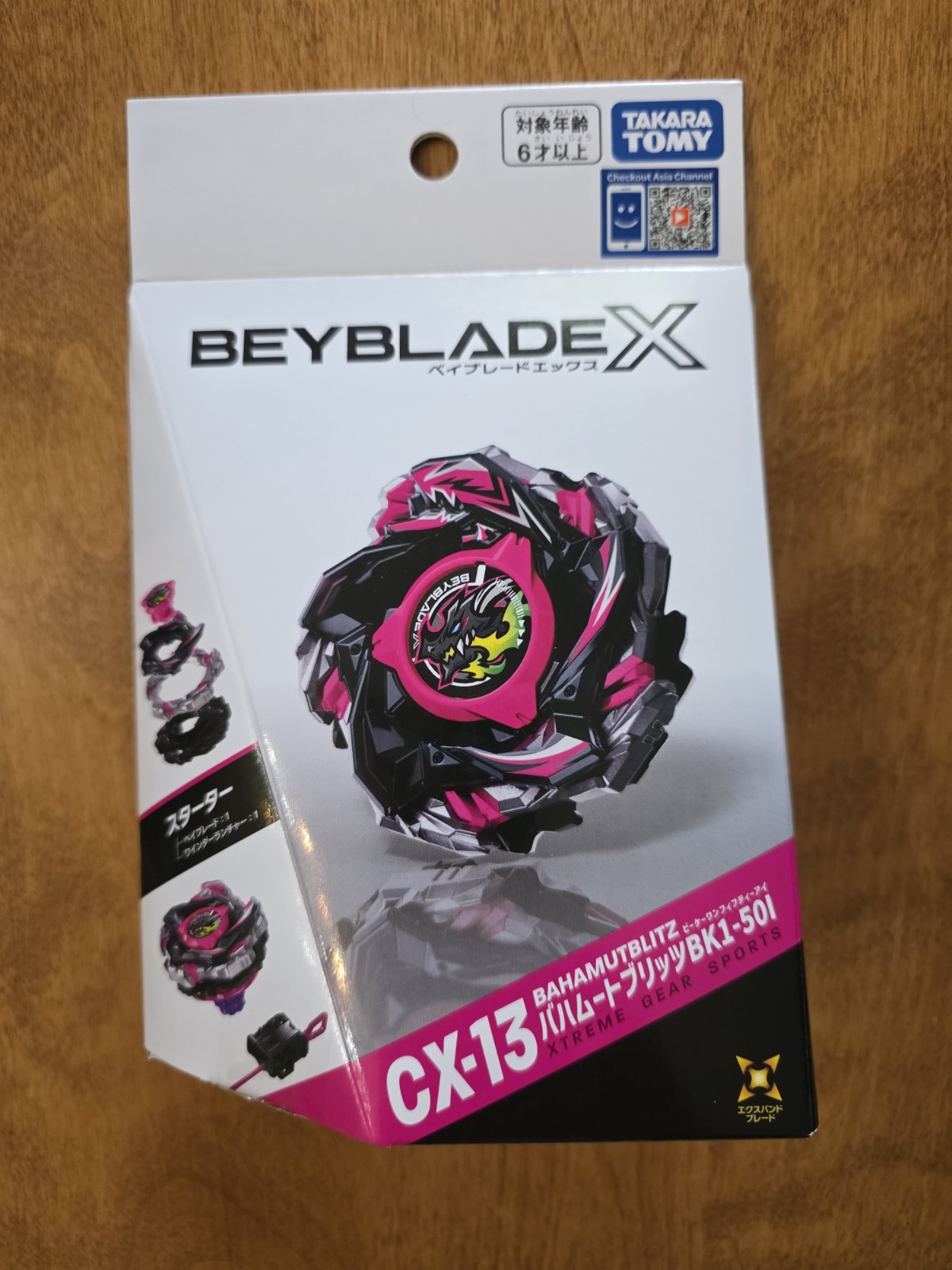 New Release Bahamut Blitz BK 1-50 Ratchet Ignition Takara Tomy Beyblade X CX 2.0