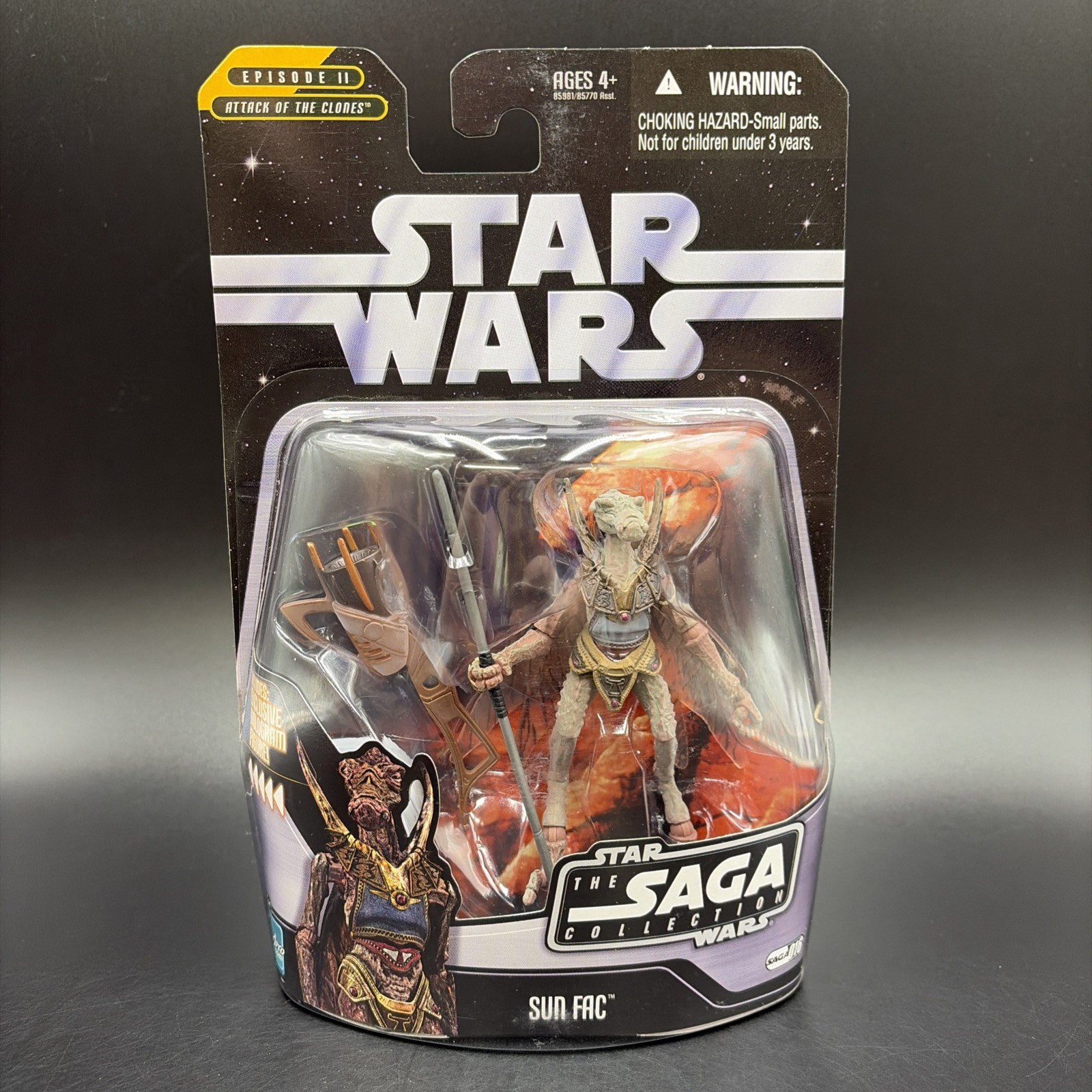 2006 Star Wars SUN FAC #016 Saga Collection Attack Of The Clones Figure NEW