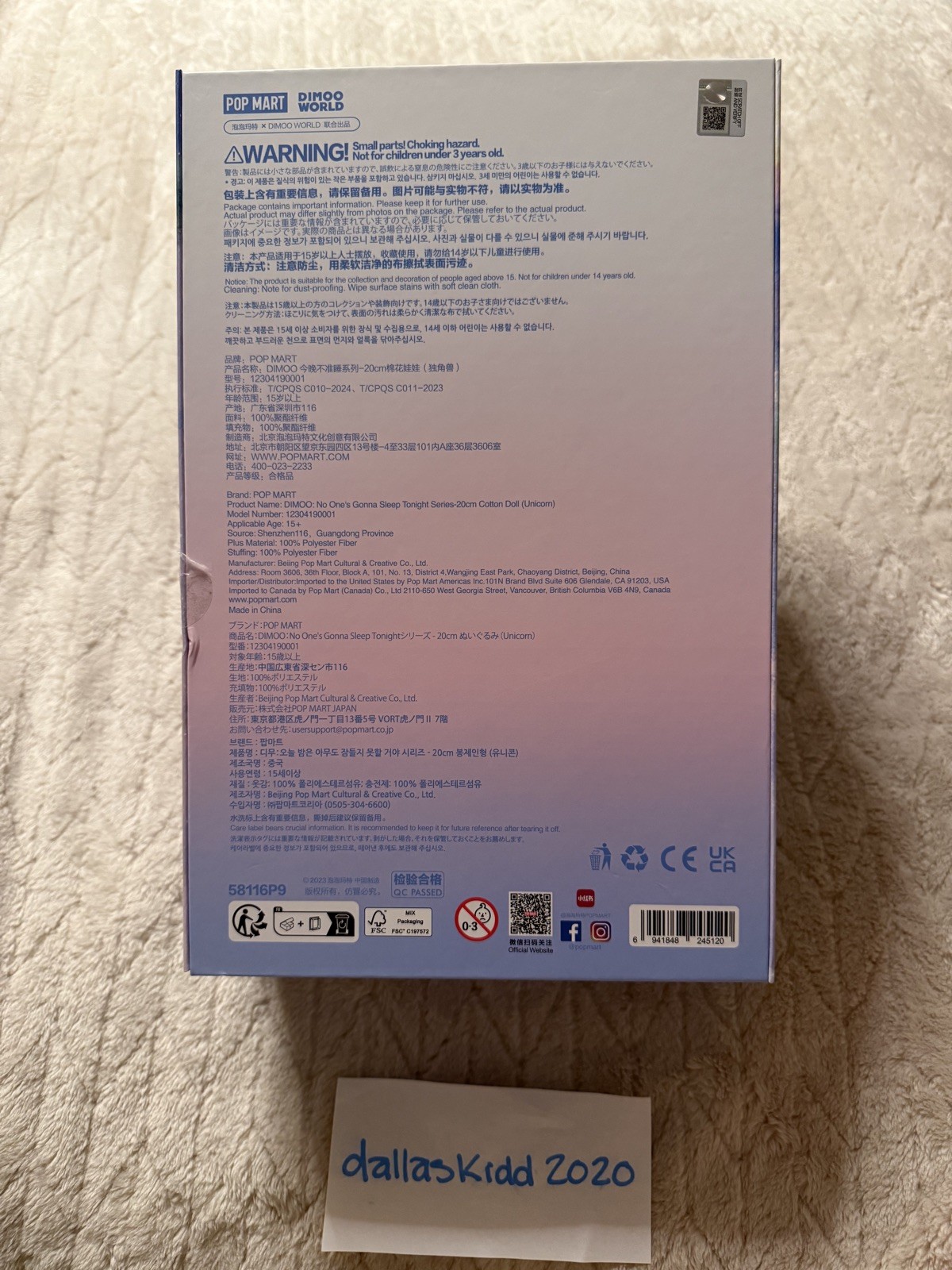 AUTHENTIC!!! Pop Mart DIMOO: No One&rsquo;s Gonna Sleep Tonight – Unicorn *US SELLER*