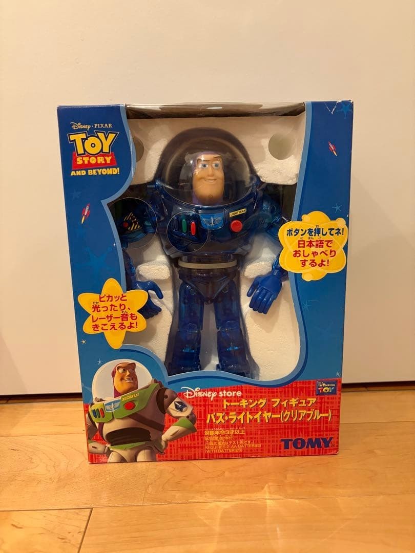 Disney Pixar Toy Story Buzz Lightyear Clear Blue Transparent Figure Collectible
