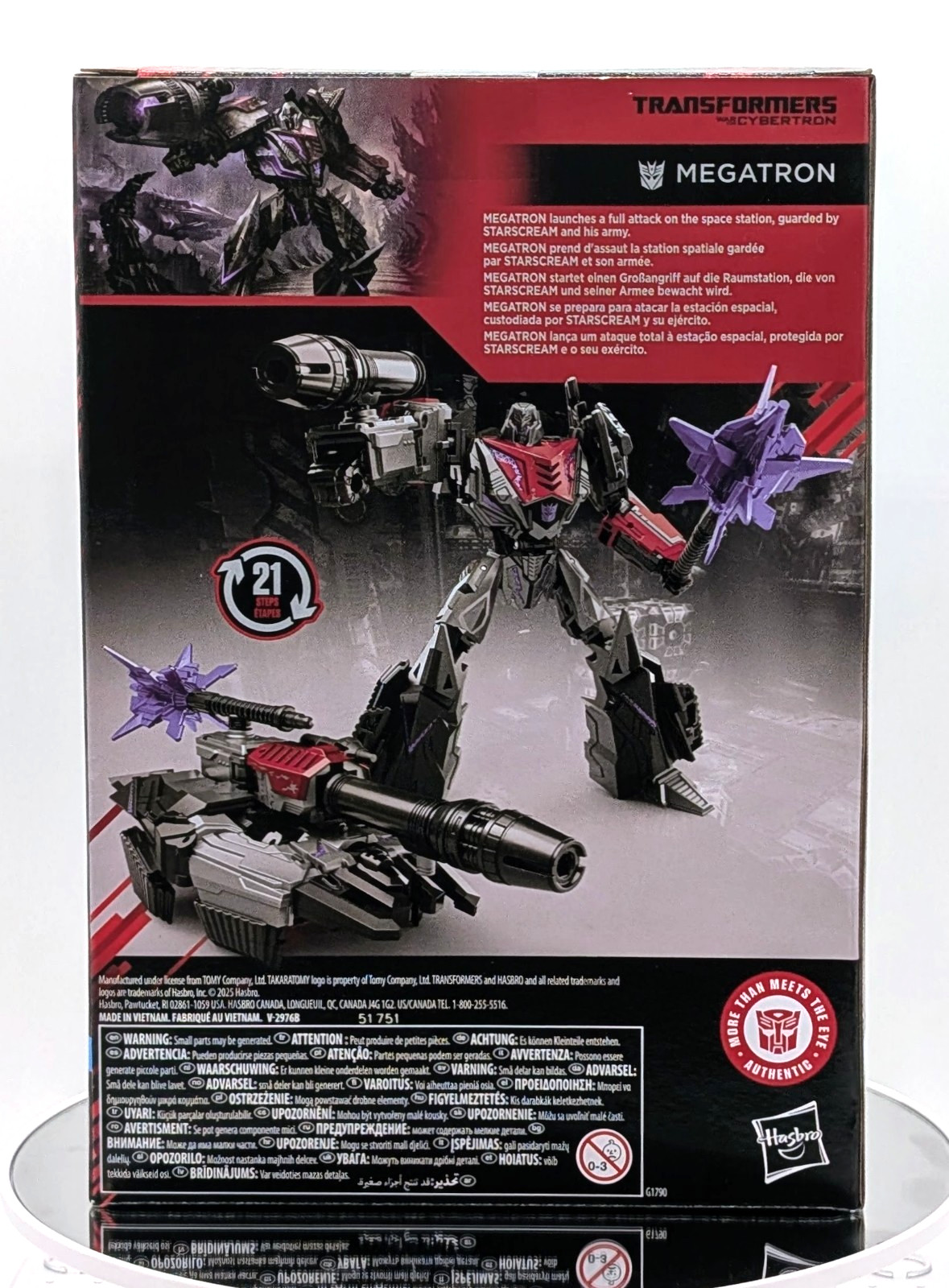 Takara Tomy/Hasbro Transformers Studio Series Voyager Class MEGATRON!(WFC) Game!