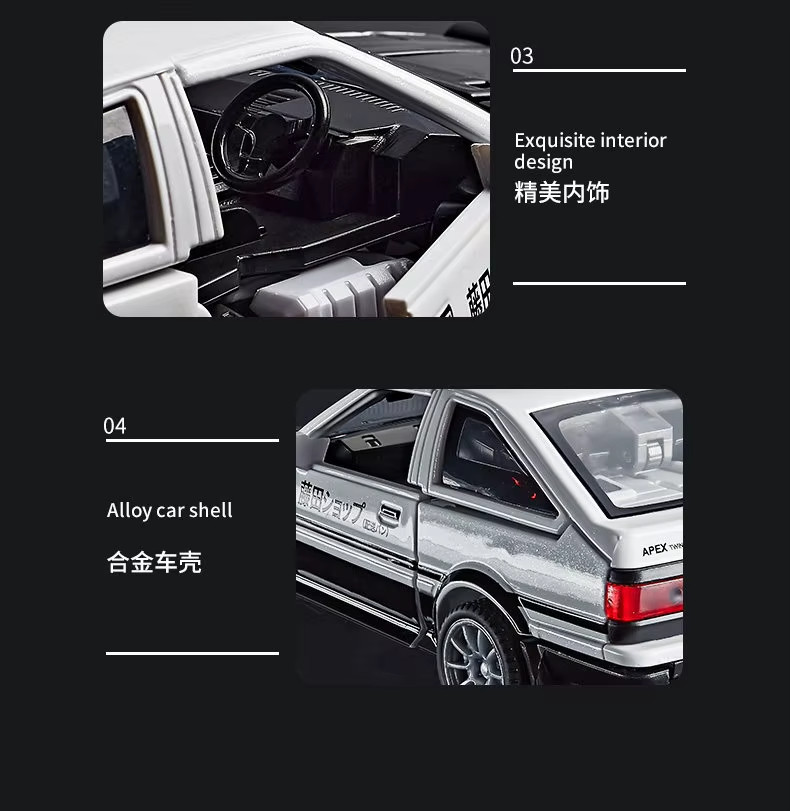 Deformable Concept Art Alloy AE86 Deceptive Toyota H20A 6&Prime; Action Figure