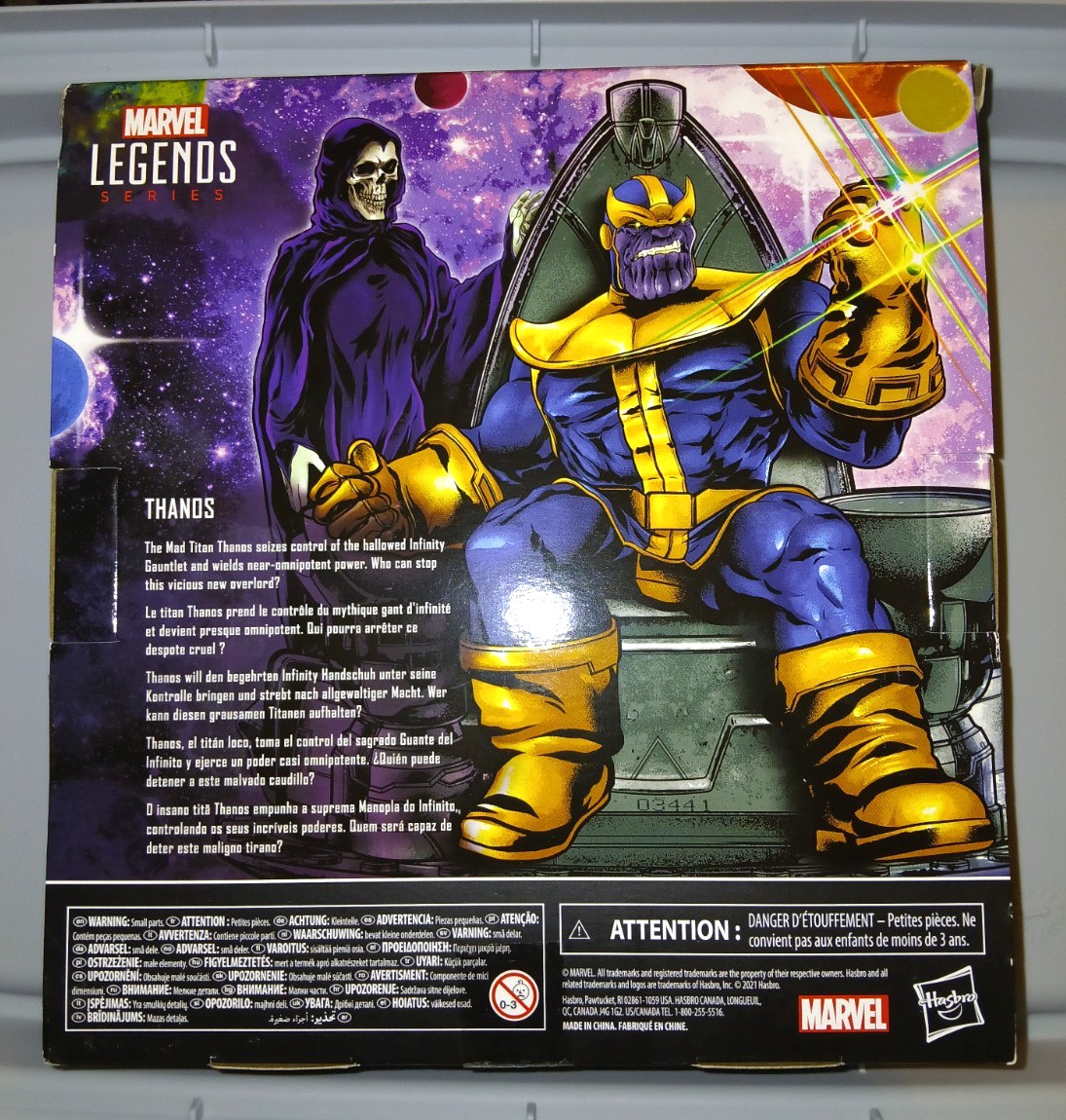 MARVEL LEGENDS THANOS INFINITY GAUNTLET DELUXE 6&Prime; FIGURE HASBRO 2021 NEW SEALED