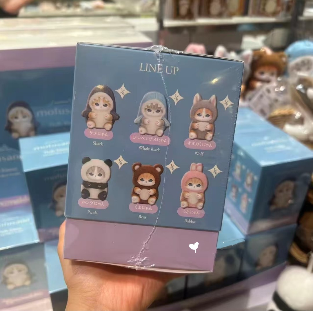 MINISO Mofusand Versatile Animal Vinyl Plush Series Confirmed Blind Box Figure
