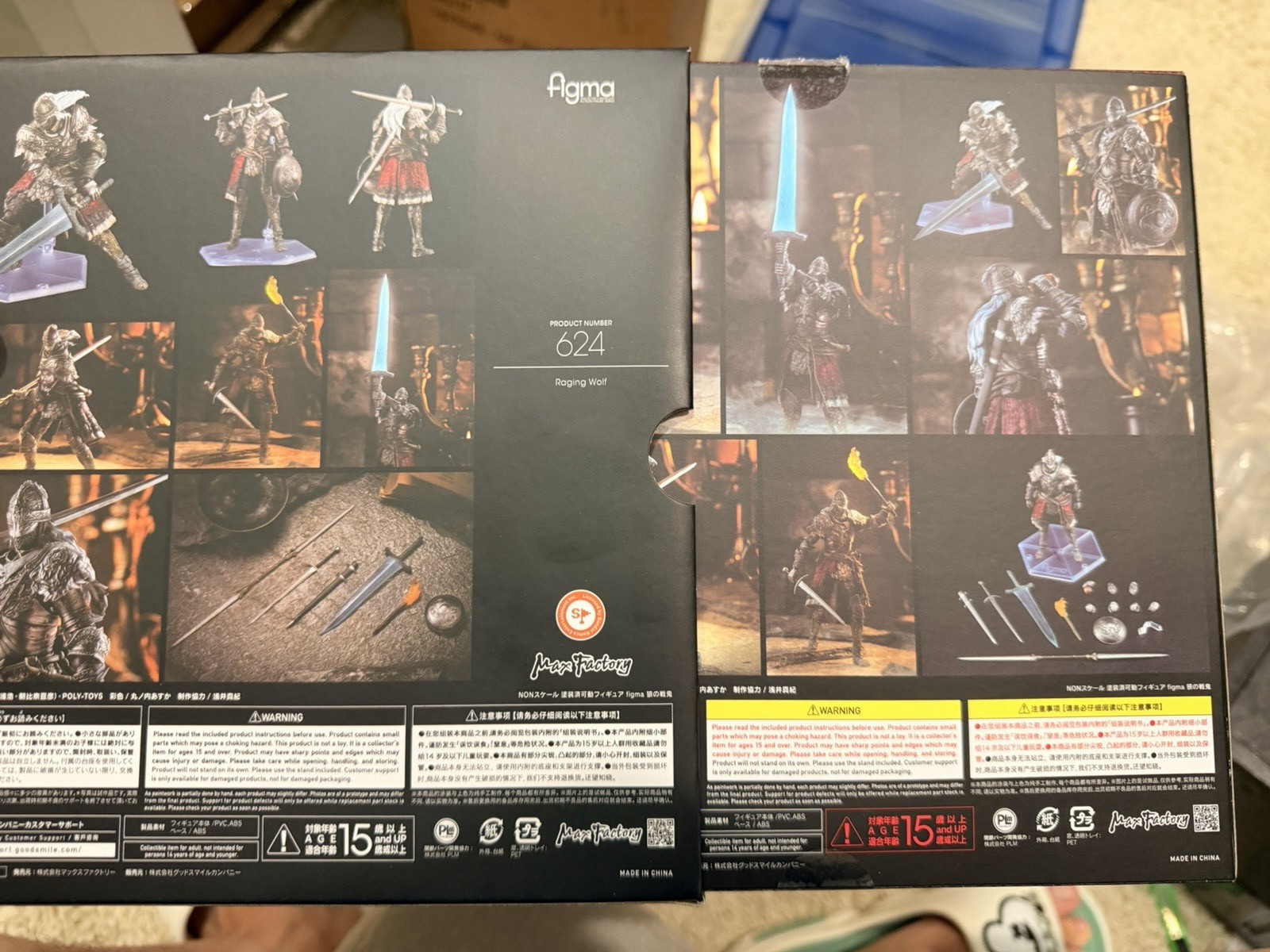 Max Factory – Elden Ring: Raging Wolf Figma Action Figure AUTHENTIC !!!