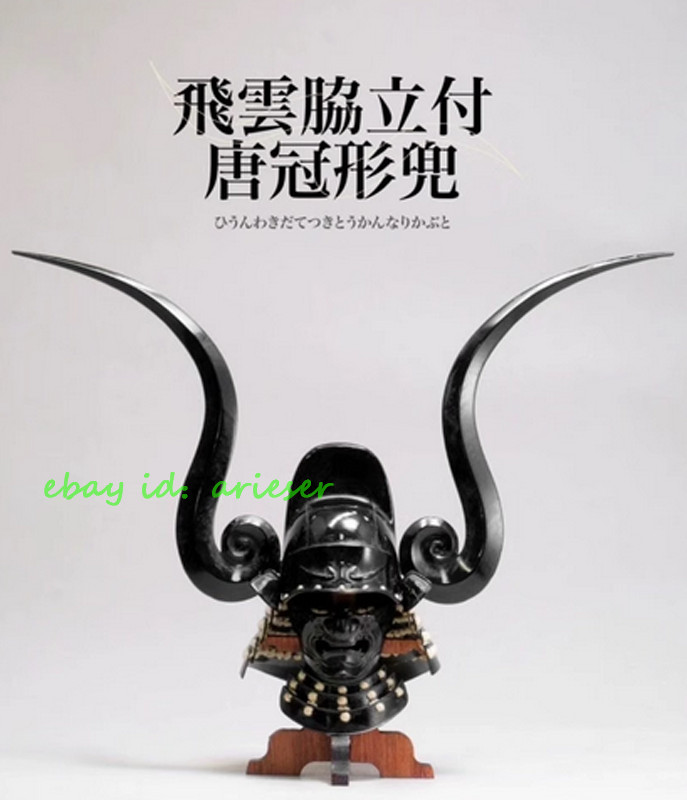 Helio Studio Tang Guan-Shaped Pocket The Tale Of Dou 1/6 Ornament Action Figure