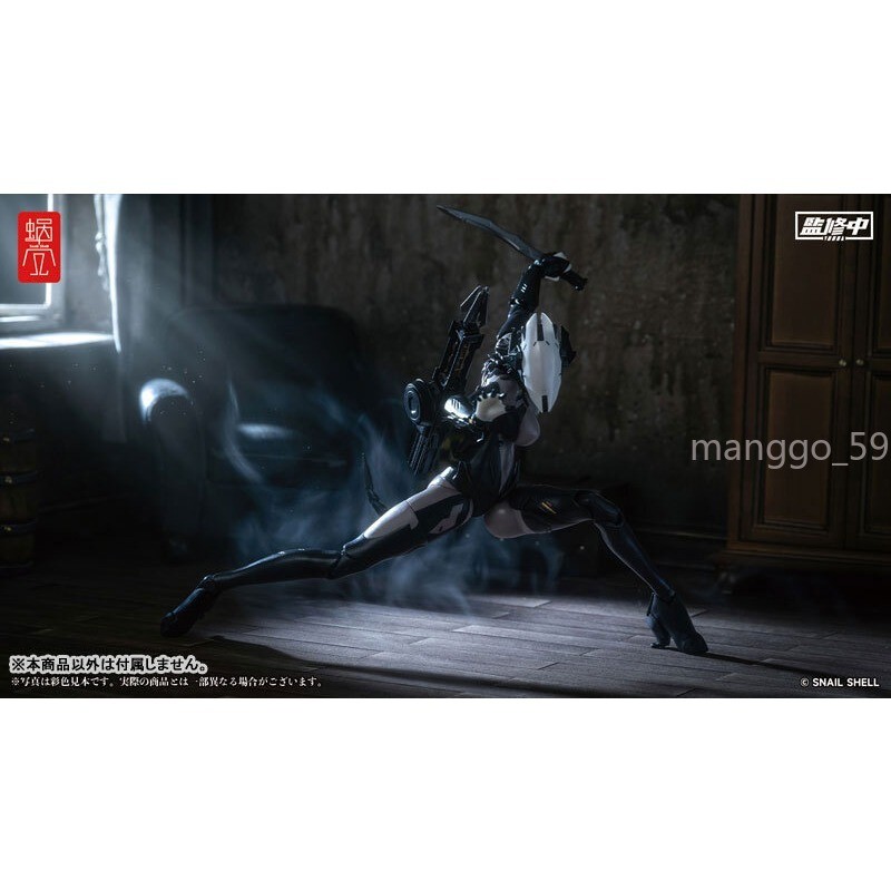 Snail Shell Studio Assassin 1/12 Complete Action Figure Model Toy 16.5cm Gift