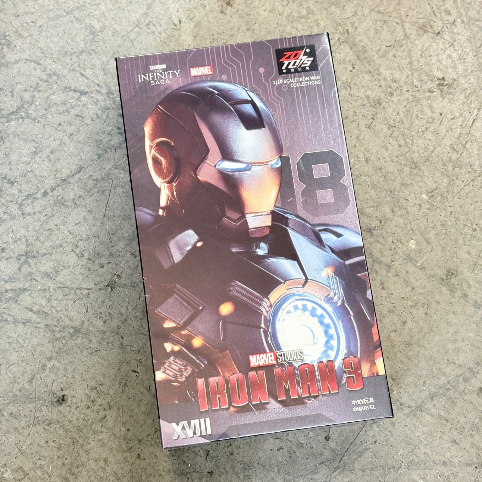 ZD-MK18: ZD Toys Marvel Iron Man 3 movie Mark 18 Casanova 7&Prime; action figure