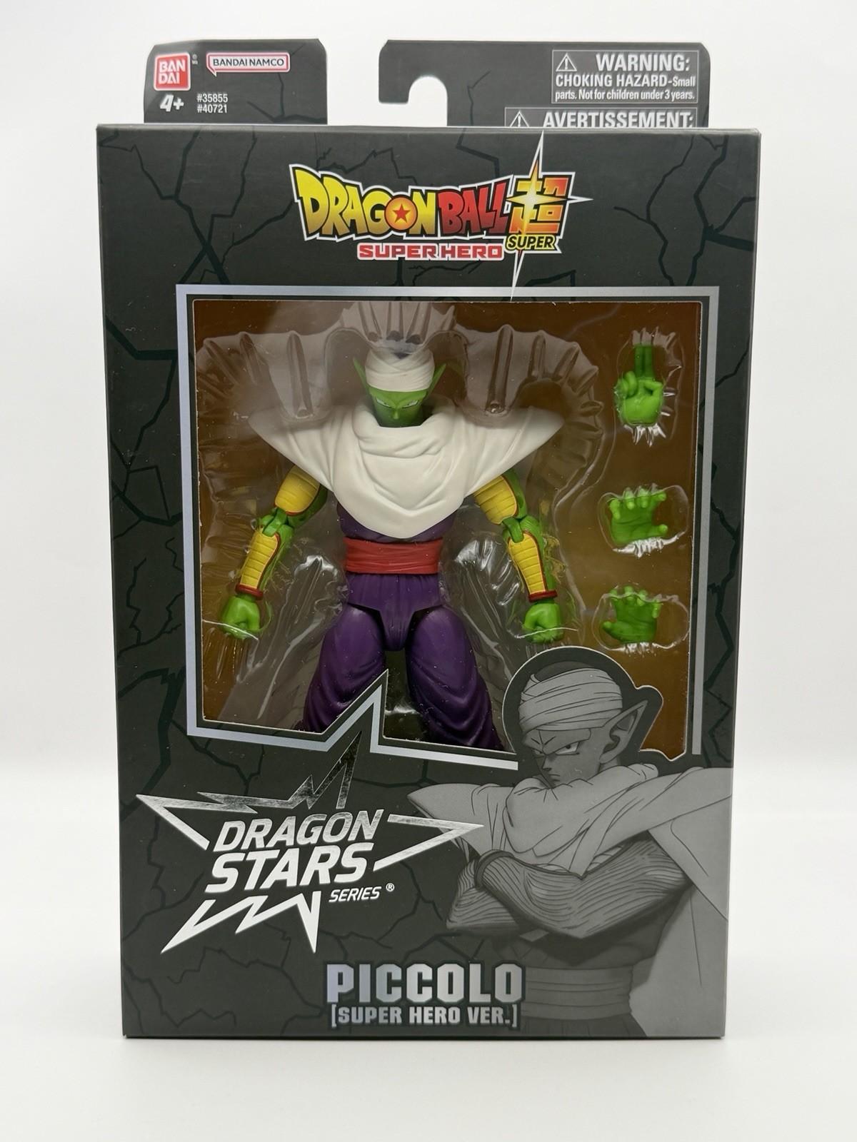 Dragon Ball Super Dragon Stars: PICCOLO Super Hero Version Bandai NIB 6” Figure
