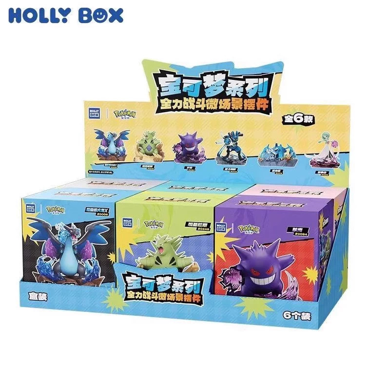 Authentic Pokémon Full Power Battle Series Confirmed Blind Box Figures Toy Gift