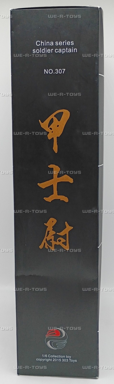 The Three Kingdoms Soldier Captain Action Figure 303 Toys No 307 New 2015