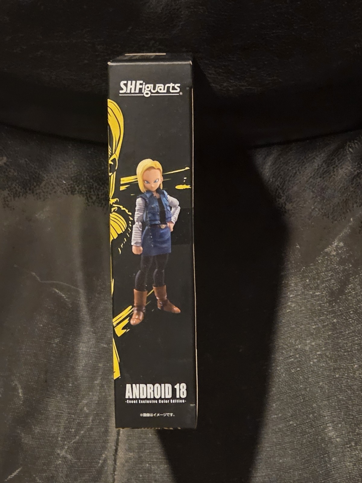SH Figuarts Android 18