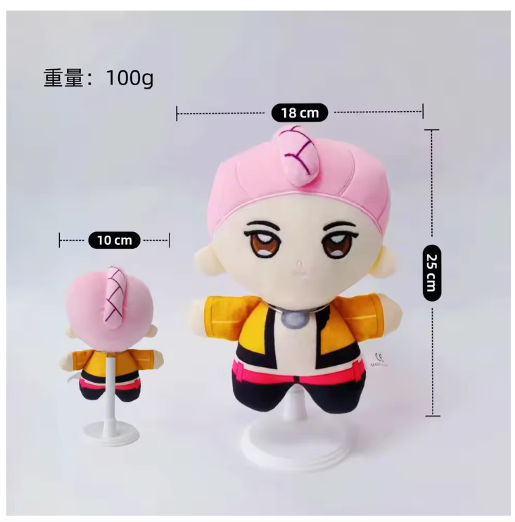 Kpop Demon Hunters Anime Tiger Plush Toy Zoey Mira Rumi Plushie Doll Gift – 17