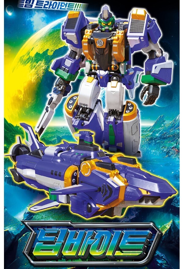 Metal Cardbot S Deep Bite Rock Crush Season 2 New Transforming Robot Figure 2025