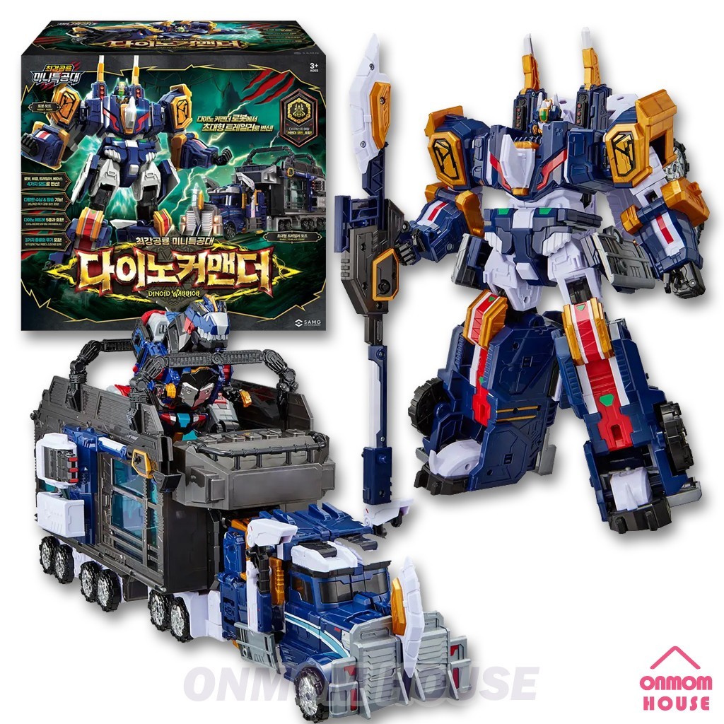 Miniforce Dinoid DINO COMMANDER Transformer Robot Toy 2025 Express