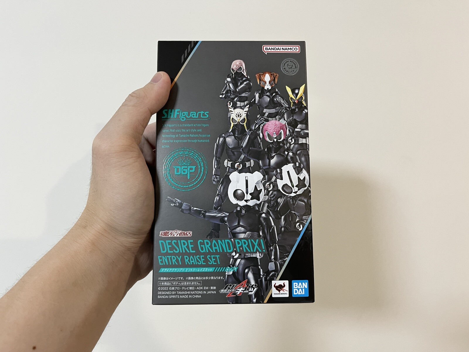 sh figuarts DESIRE GRAND PRIX! ENTRY RAISE SET kamen rider geats BANDAI NEW