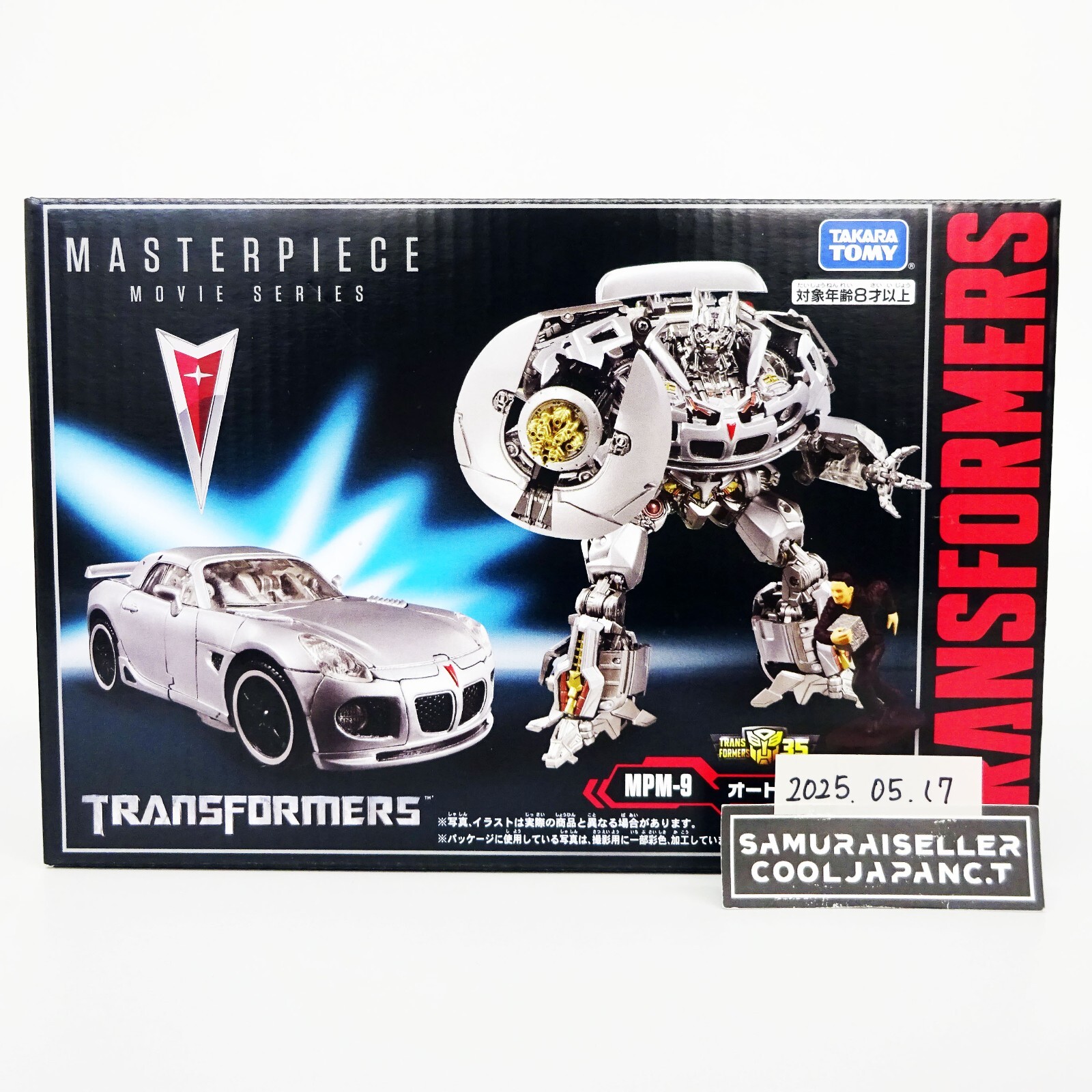 Transformers Masterpiece Movie Series MPM-9 Autobot Jazz Takara Tommy Japan NEW