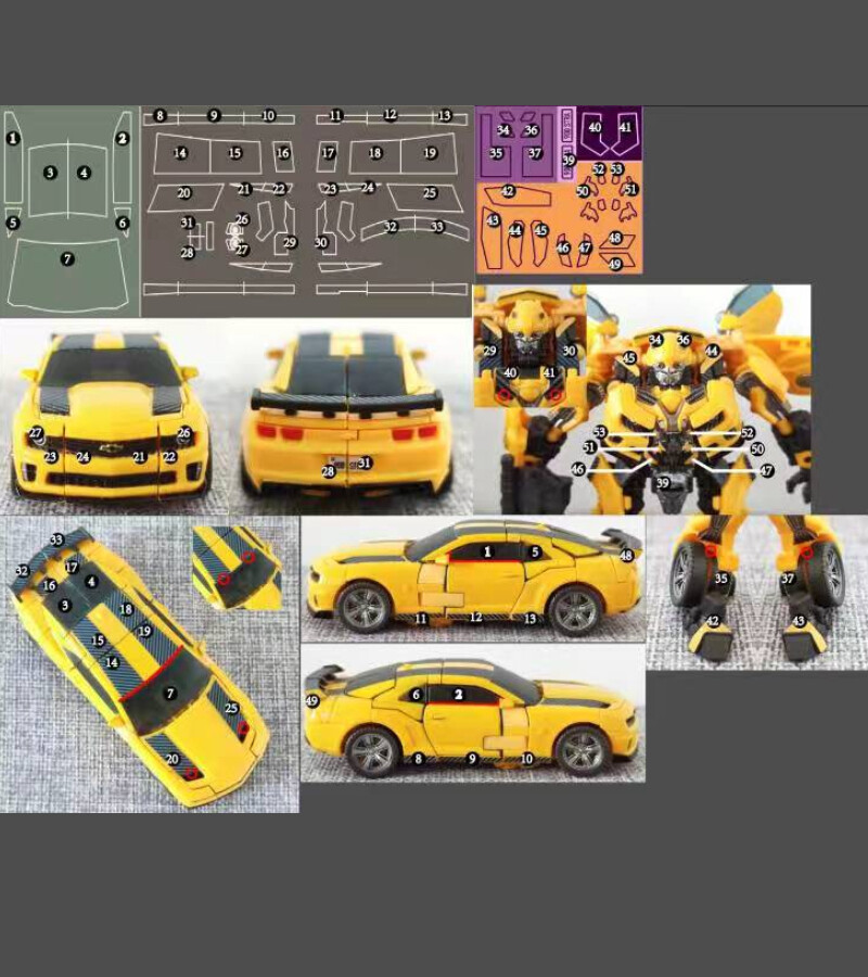 New Decal Paper Beautification Sticker Upgrade Kit For SS87 BEE – MSS STUDIO