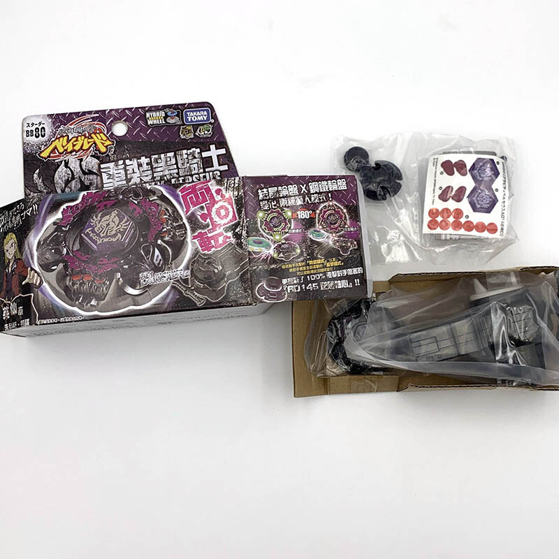 Tomy Takara Gravity Perseus Destroyer AD145WD Beyblade Metal BB80 New In box