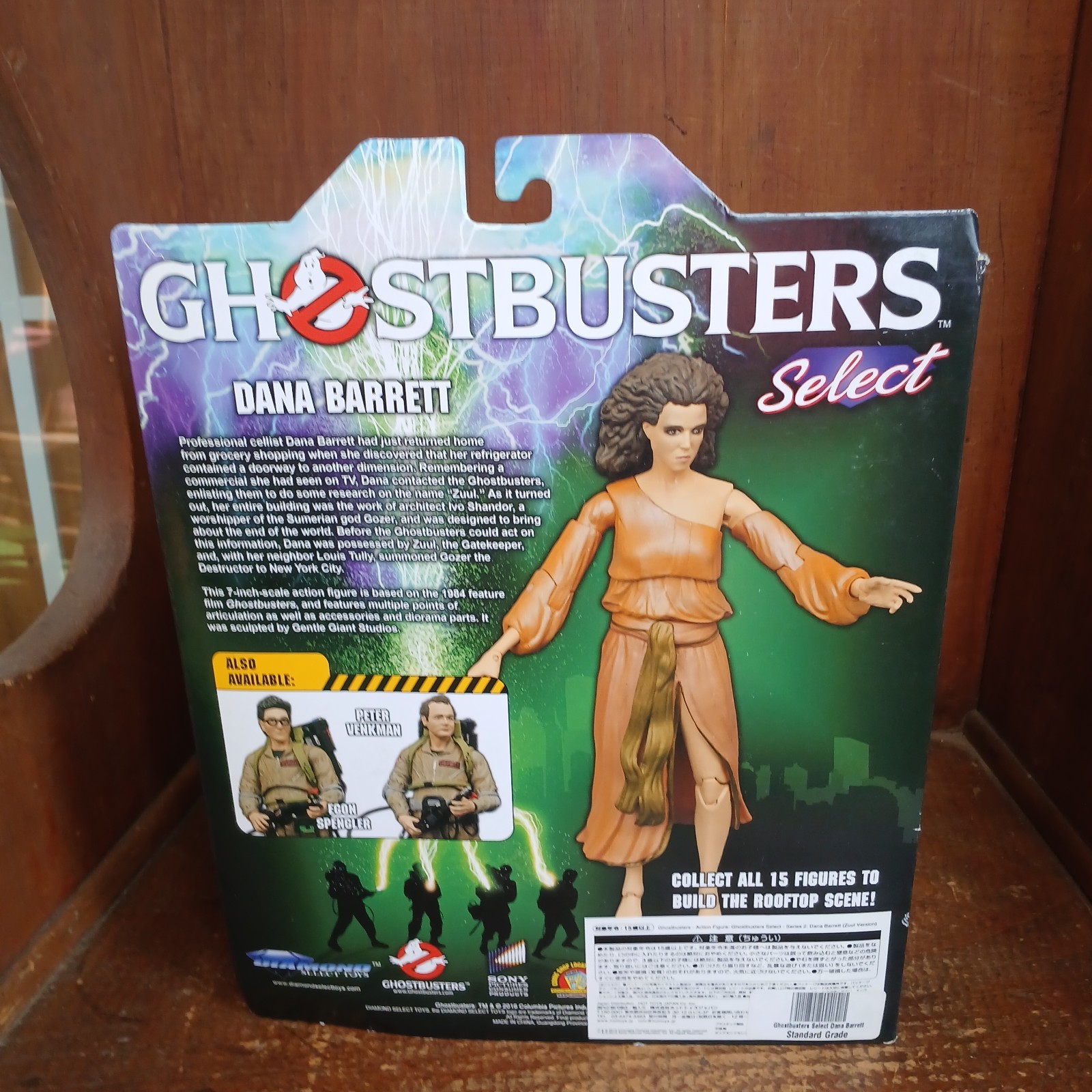 Diamond Select Ghostbusters Select Dana Barrett 7&Prime; Series 2 A.F SEALED READ