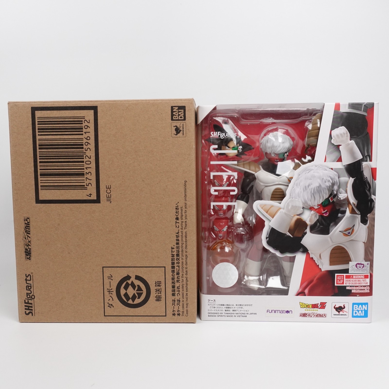 S.H.Figuarts Jeice Ginyu Force Dragon Ball Z Bandai Tamashii Web Exclusive