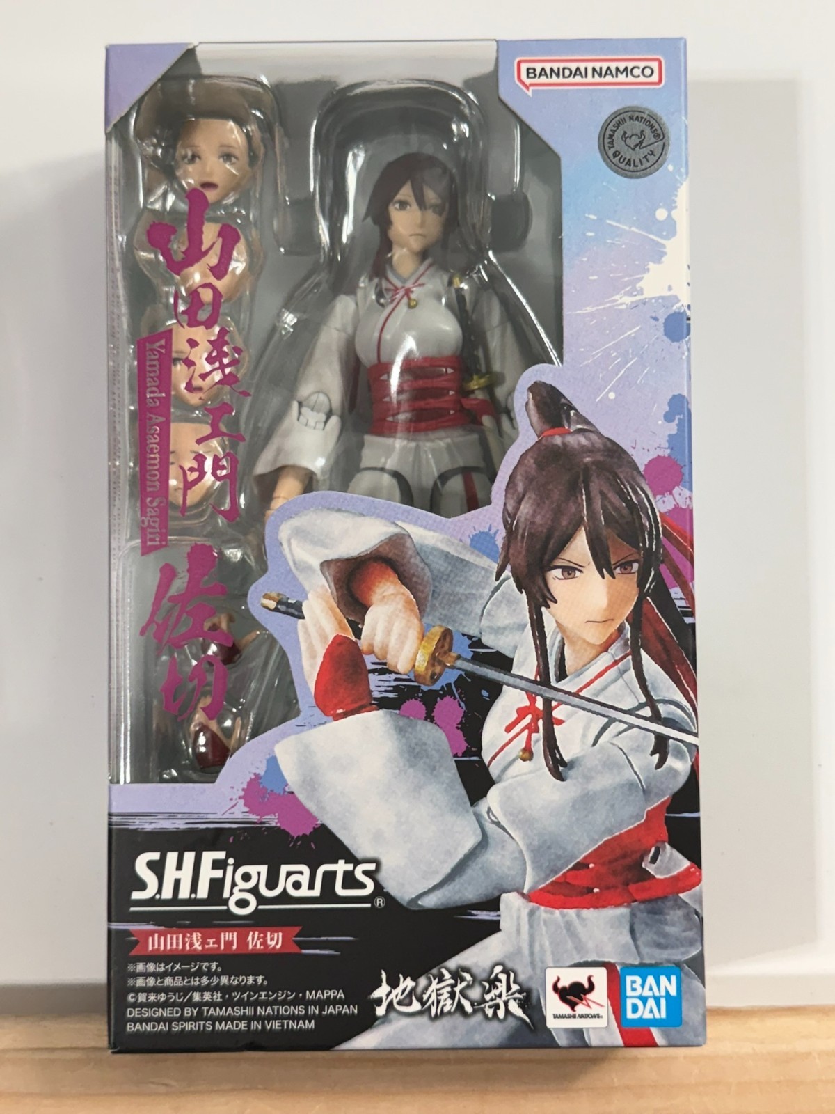 Bandai Namco Tamashii Nations SH Figuarts Hell&rsquo;s Paradise Yamada Asaemon -NEW