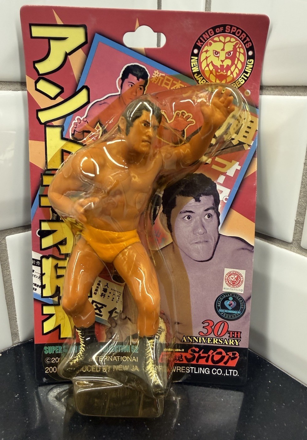 2002 NJPW CharaPro ANTONIO INOKI Figure TOKON SHOP WWE AEW AJPW WWF WCW
