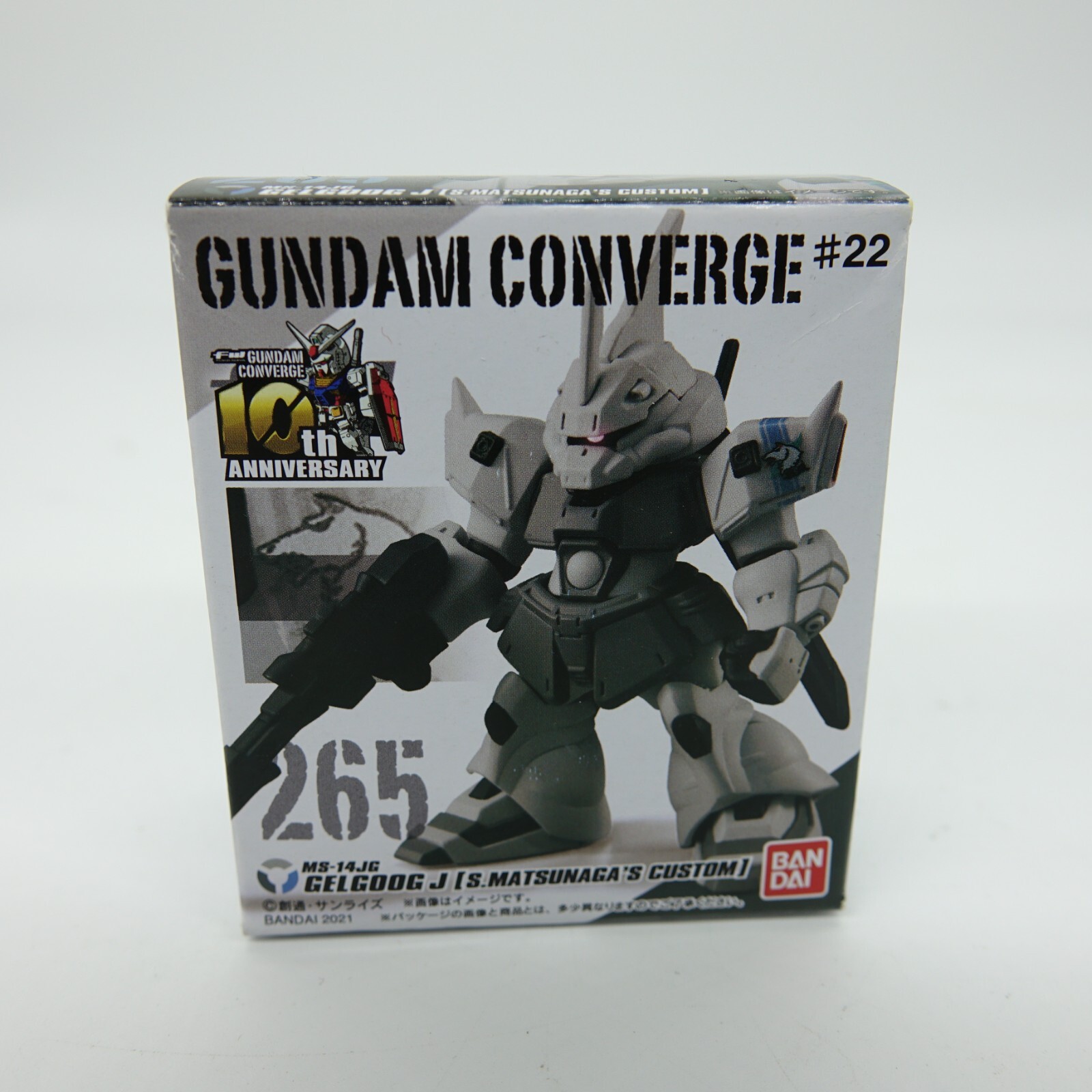 Bandai Gundam Converge #22 10th Anniversary #265 Gelgoog J Gashapon Japan Import