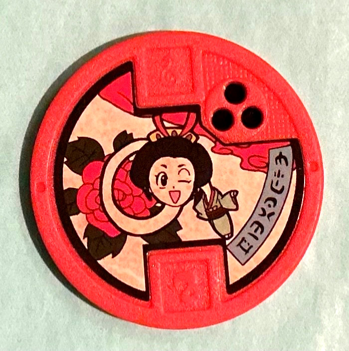YO-KAI WATCH YO-MOTION Medal YOMOTION LADY LONGNECK YOKAI LONGNEK HASBRO US