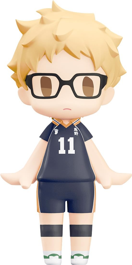 HELLO GOOD SMILE Haikyu Tsukishima Kei Volley Ball Anime Action Figure GSC