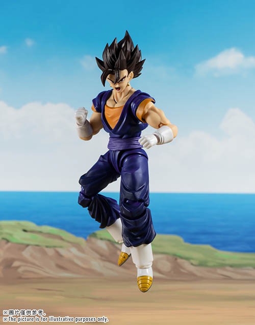 Demoniacal Fit Dragon Ball Trump Card Vegito 2.0 6&Prime; Action Figure 1:12 Official