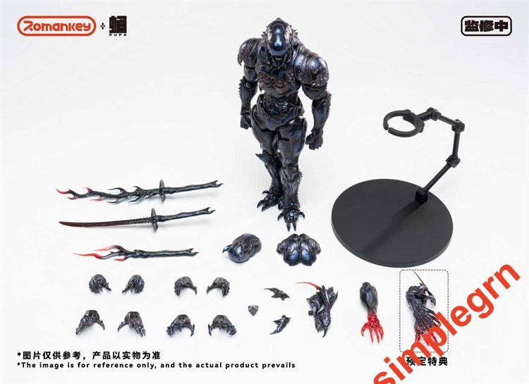ROMANKEY TOYS 1/12 Scale PUPA Ghost Ant PP001 Action Figure In Stock