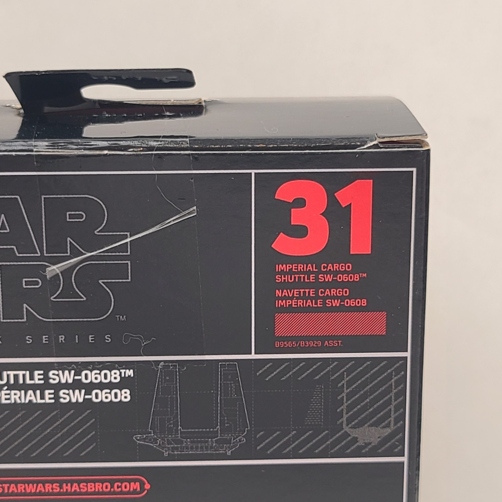 Star Wars Black Series Titanium Imperial Cargo Shuttle SW-0608 Figure 31 Hasbro